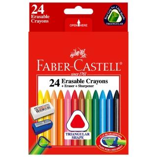 【Faber-Castell】24色三角擦擦蠟筆(兒童 禮物 文具)