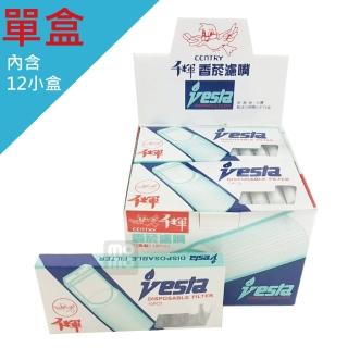 【千輝】長型-香煙濾嘴vesta-單盒12小盒入 台灣製造(香菸濾嘴)