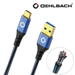 【Oehlbach】1m USB to Type C線材-PERFORMANCE