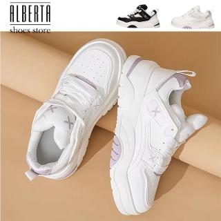 【Alberta】偏小 潮流可愛立體小耳朵 透氣運動休閒厚底板鞋 學院風小白鞋 2色