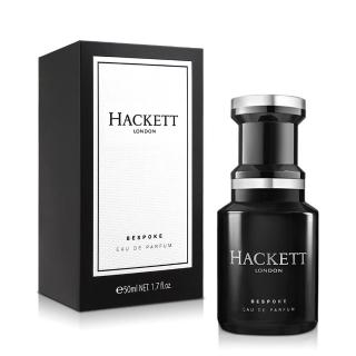 【Hackett LONDON】英倫魅惑紳士訂製男性淡香精50ml(專櫃公司貨)