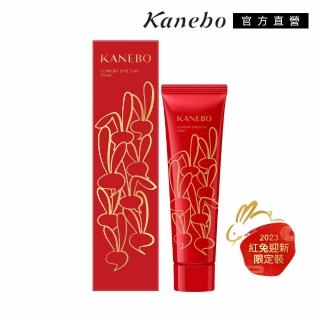 【Kanebo 佳麗寶】KANEBO 保濕緻潤洗顏皂霜 130g_2023紅兔迎新限定包裝(大K)