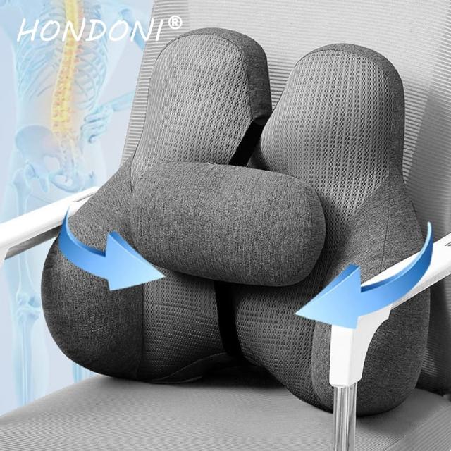 【HONDONI】新款7D可調式記憶靠墊 居家汽車舒壓腰靠墊(高彈透氣灰X2-GY)