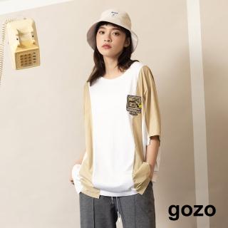 【gozo】老派電腦拼接擴型T恤(兩色)