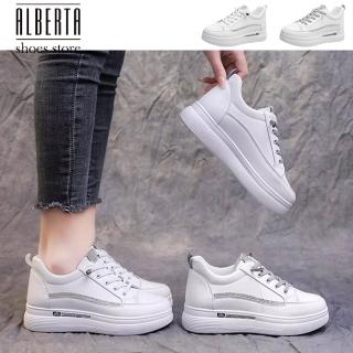 【Alberta】跟4.5cm 厚底小白鞋 免繫帶 水鑽飾 運動板鞋 2色