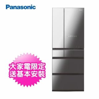 【Panasonic 國際牌】600L 一級能效 六門變頻冰箱鑽石黑(NR-F609HX-X1)