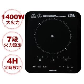 【Panasonic 國際牌】IH電磁爐(KY-T31)