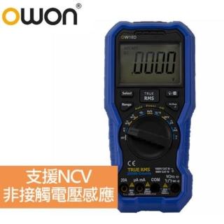 【OWON】全新四位半手持式數位電表OW18D(4 1/2位測量精度)
