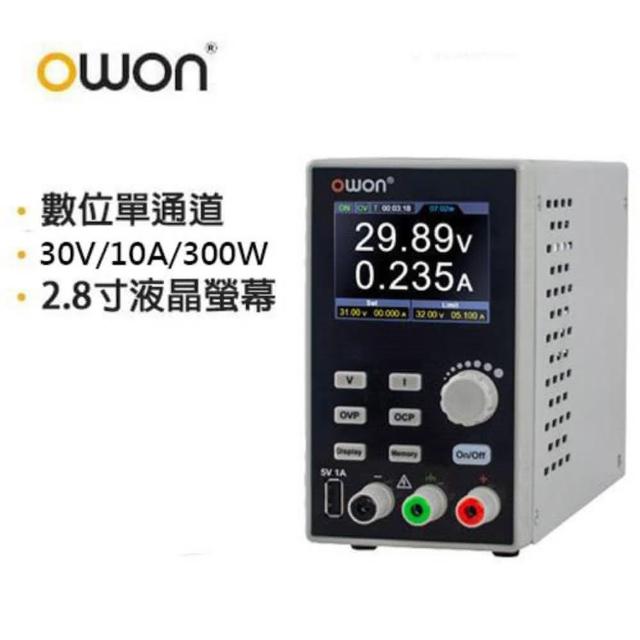 【OWON】SPE3103 單通道電源供應器(30V/10A/300W)