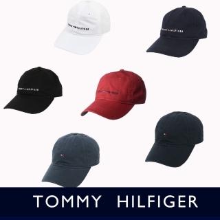 【Tommy Hilfiger】TOMMY 經典刺繡文字Logo可調式鴨舌老帽-多色組合(百搭爆款/舒適配件/平輸品)