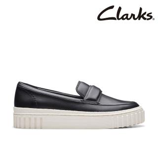 【Clarks】女鞋 Mayhill Cove 輕盈升級樂福餅乾鞋 厚底鞋 樂福鞋(CLF76435C)