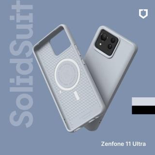【RHINOSHIELD 犀牛盾】ASUS Zenfone 11 Ultra SolidSuit MagSafe兼容 磁吸手機保護殼(經典款)