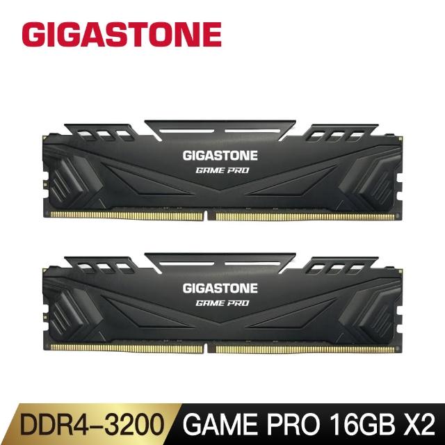 【GIGASTONE 立達】Game Pro DDR4 3200 32GB 電競超頻 桌上型記憶體-黑(PC專用/16GBx2)