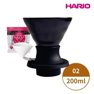 【HARIO】SWITCH 磁石浸漬式02濾杯-200ml 黑色(有田燒 手沖咖啡 V型濾杯 V60 聰明濾杯 陶瓷濾杯 浸漬式)
