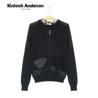 【Kinloch Anderson】簍空小熊連帽罩衫長袖外套 金安德森女裝(KA0979033 黑/白)