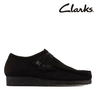 【Clarks】男鞋 Wallabee Originals 原創工藝袋鼠鞋(CLM55519R)