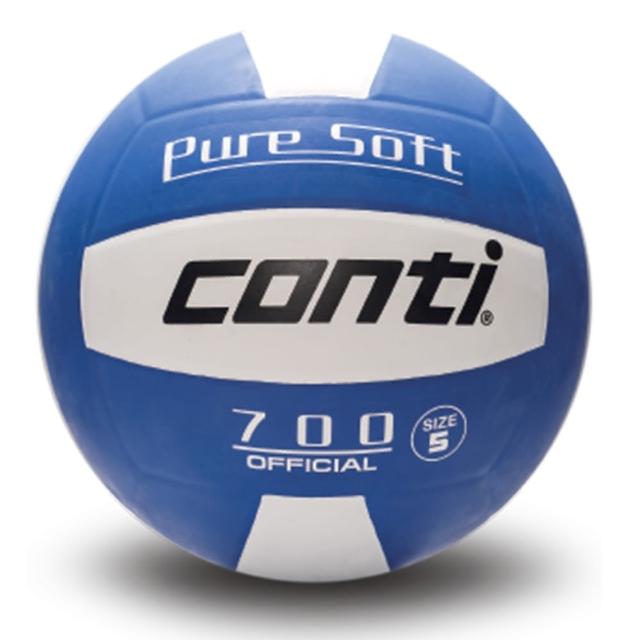 【Conti】原廠貨 5號球 超軟橡膠排球/競賽/訓練/休閒 藍白(V700-5-WB)