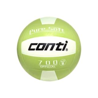 【Conti】原廠貨 5號球 超軟橡膠排球/競賽/訓練/休閒 淺綠白(V700-5-WLG)