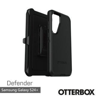 【OtterBox】Samsung Galaxy S24+ 6.7吋 Defender 防禦者系列保護殼(黑)