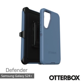 【OtterBox】Samsung Galaxy S24+ 6.7吋 Defender 防禦者系列保護殼(藍)