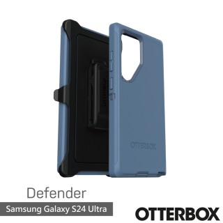 【OtterBox】Samsung Galaxy S24 Ultra 6.8吋 Defender 防禦者系列保護殼(藍)
