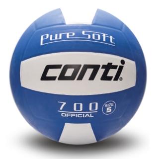【Conti】原廠貨 3號球 超軟橡膠排球/競賽/訓練/休閒 藍白(V700-3-WB)