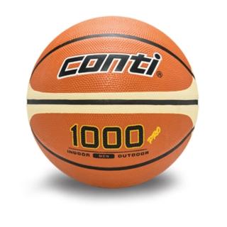 【Conti】原廠貨 5號球 專利16片深溝橡膠籃球/競賽/訓練/休閒(B1000PRO-5-TY)