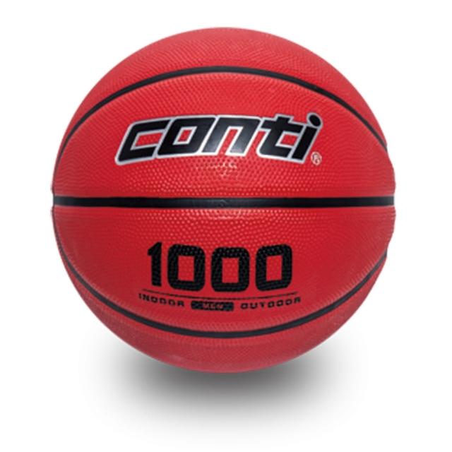 【Conti】原廠貨 7號球 耐磨深溝橡膠籃球/競賽/訓練/休閒 紅(B1000-7-R)