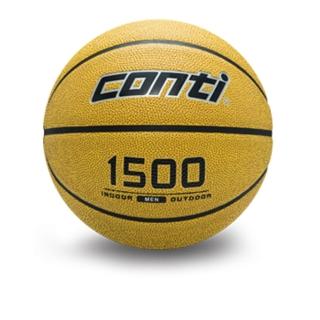 【Conti】原廠貨 7號球 高觸感仿皮橡膠籃球/競賽/訓練/休閒 黃(B1500-7-Y)