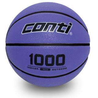 【Conti】原廠貨 5號球 深溝橡膠籃球/競賽/訓練/休閒 紫(B1000-5-V)