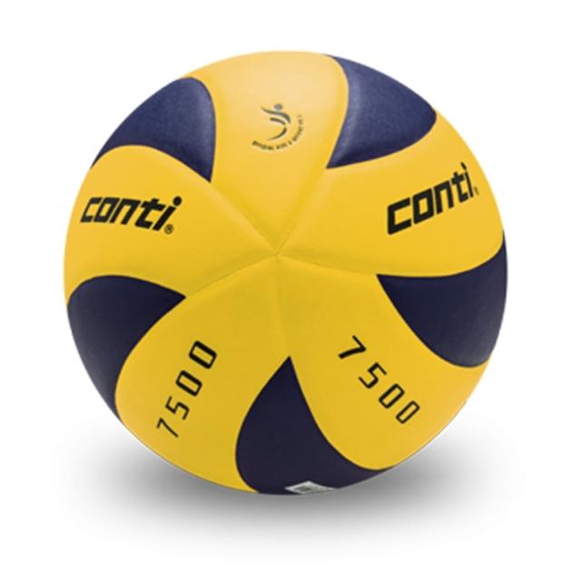 【Conti】原廠貨 5號球 日本頂級超細纖維貼布排球 黃紫(V7500-5-YP)
