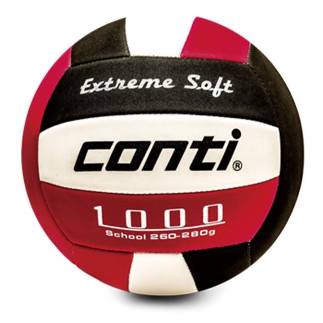 【Conti】原廠貨 5號球 安全軟式排球/競賽/訓練/休閒 黑紅白(V1000-5-WBKR)