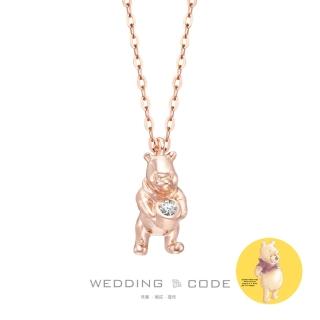 【WEDDING CODE】14K金 3分鑽石項鍊 迪4435玫(迪士尼小熊維尼 天然鑽石 618 禮物)