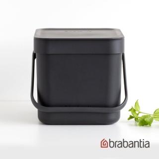【Brabantia】多功能餐廚置物桶6L-灰黑色