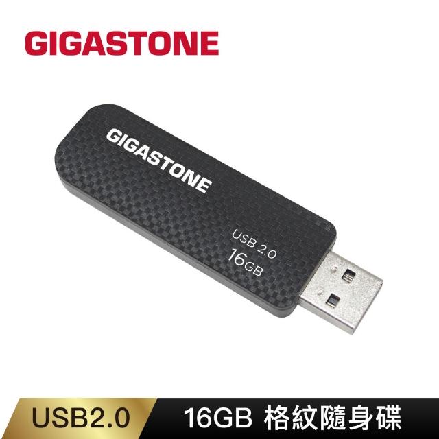 【GIGASTONE 立達】16GB USB2.0  格紋隨身碟 UD-2201(16G 原廠五年保固 新規上市)