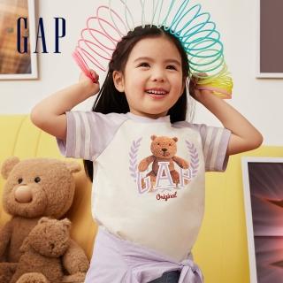 【GAP】女幼童裝 Logo純棉小熊印花圓領短袖T恤-白紫撞色(892043)