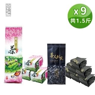 【茶曉得】阿里山茶人制定烏龍茶葉組(6件組;共1.5斤)