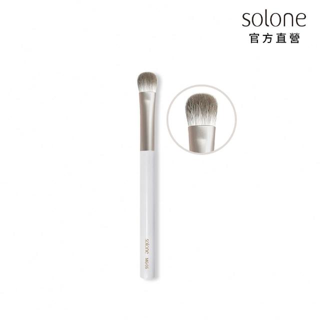 【Solone】袖珍訂製上色眼影刷(MG06 刷具)