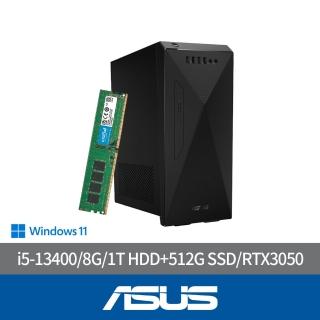 【ASUS 華碩】+16G記憶體組★i5 RTX3050十核電腦(H-S501ME/i5-13400/8G/1TB+512G SSD/RTX3050-8G/W11)