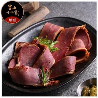 【里山十二食】3包組-Pastrami煙燻牛肉-厚8mm(140g±10%)