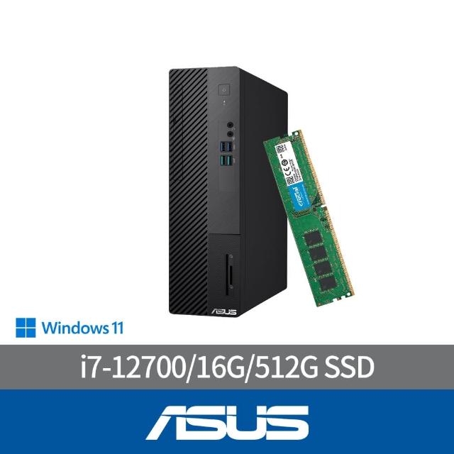 【ASUS 華碩】+16G記憶體組★i7十二核電腦(H-S500SD/i7-12700/16G/512G SSD/W11)