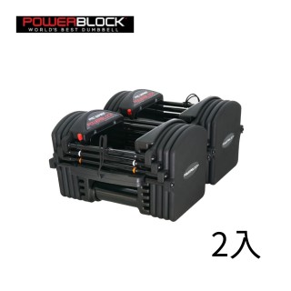 【美國 PowerBlock】Pro EXP系列 可擴充啞鈴 50lb 雙入(可調式啞鈴)