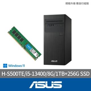 【ASUS 華碩】+16G記憶體組★i5十核文書電腦(H-S500TE/i5-13400/8G/1TB+256G SSD/W11)
