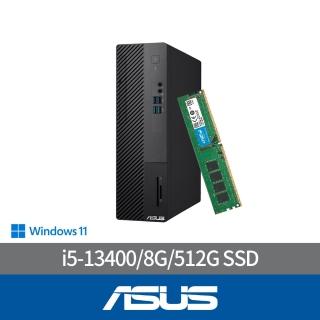 【ASUS 華碩】+16G記憶體組★i5十核電腦(H-S500SE/i5-13400/8G/512G SSD/W11)