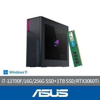 【ASUS 華碩】+16G記憶體組★i7 RTX3060Ti電競電腦(G22CH/i7-13700F/16G/256G SSD+1TB SSD/RTX3060Ti/W11)