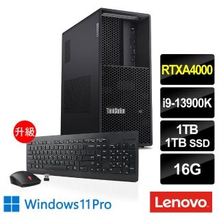 【Lenovo】i9 RTXA4000十六核工作站(P3 Tower/i9-13900K/16G/1TB HDD+1TB SSD/RTXA4000-16G/750W/W11P)