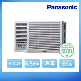 【Panasonic 國際牌】9-11坪 R32 一級能效變頻冷專窗型左吹式冷氣(CW-R68LCA2)