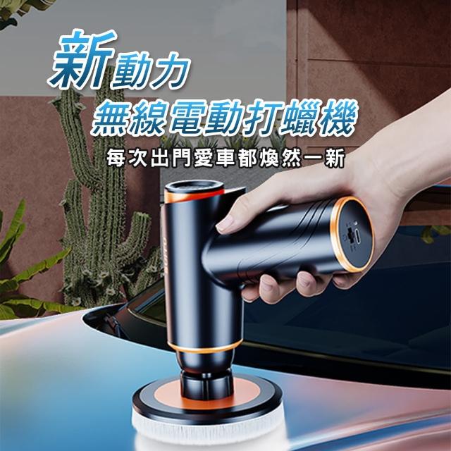 拋光機推薦10款高評價人氣拋光機品牌排行榜【2024最新版】 – PTT推薦評價開箱