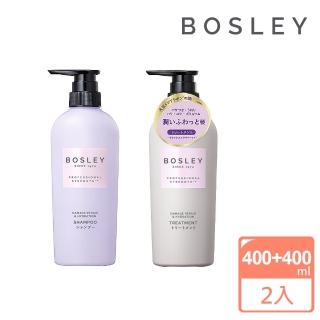 【Bosley】黑髮洗髮精400ml+黑髮潤護乳400ml(受損黑髮潤護)
