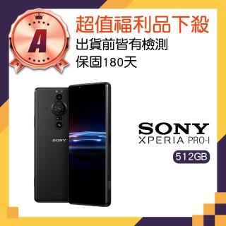 【SONY 索尼】A級福利品 Xperia PRO-I 6.5吋(12GB/512GB)